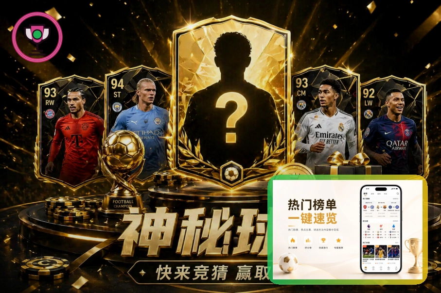 邮箱收件安全别急着操作